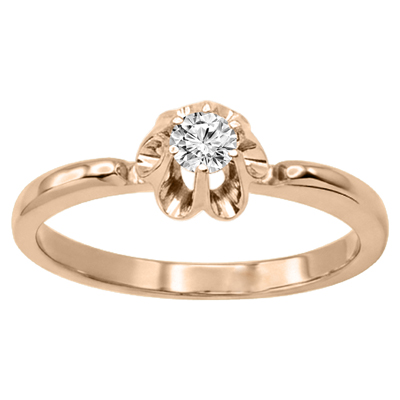 Russian Style 14k Rose Gold Diamond Ring