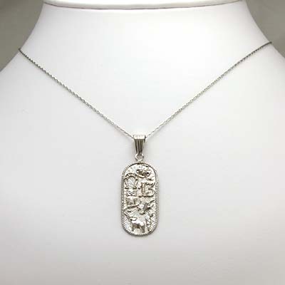 14k Gold Good 7 Talisman Good Luck Pendant