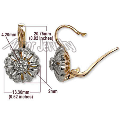 Russian Style Genuine Diamond Earrings 14K 585