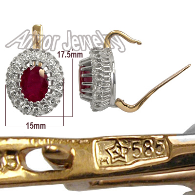 Ruby & Diamond Earrings 585 14k Gold Russian Style