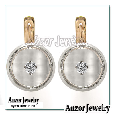 Russian Style Diamond Earrings 585 14k