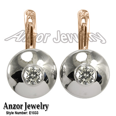 Russian Style 14k Gold Diamond Earrings 585