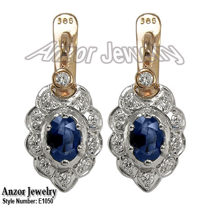 Russian Style Sapphire & Diamond Earrings 585