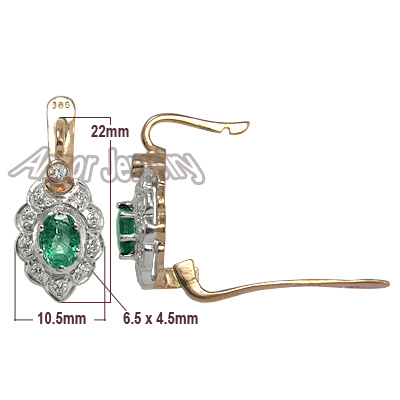 Russian Style Emerald & Diamond Earrings 585