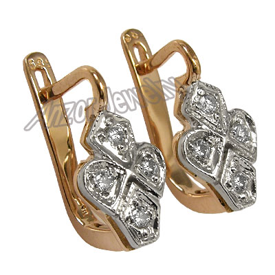 Russian Style Drop Diamond Earrings 585