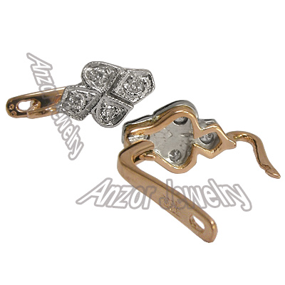 Russian Style Drop Diamond Earrings 585
