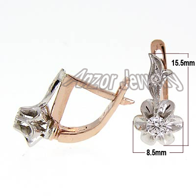Russian style diamond earrings 14k gold