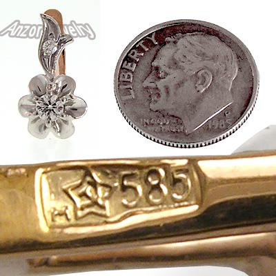 Russian style diamond earrings 14k gold