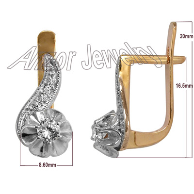 Russian Style White Sapphire Earrings in Silver