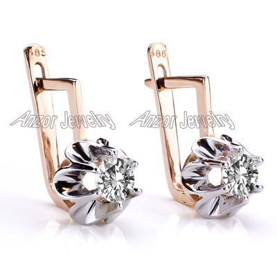 Russian Style Genuine Diamond Earrings 585