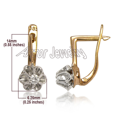 Russian Style Children's Diamond Earrings 585