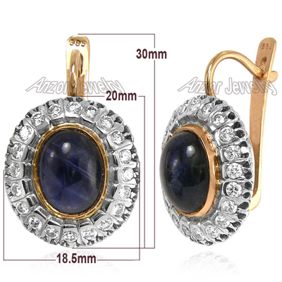 Russian Style Sapphire & Diamond Earrings 585