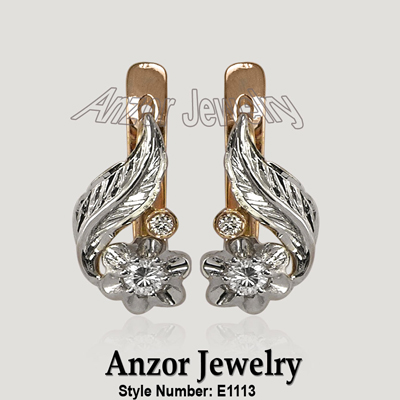 For Children and Adult Diamond Earrings 14k 585