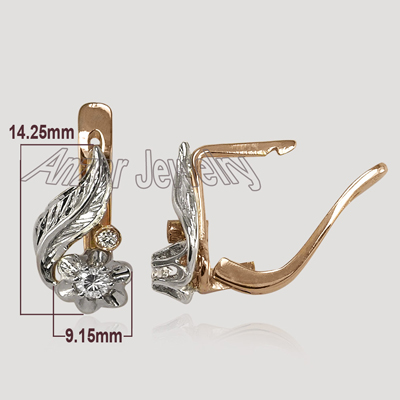 For Children and Adult  Diamond Earrings 14k 585