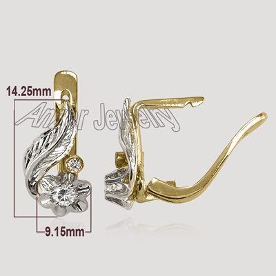 Russian Style Diamond Earrings 14k Gold 585