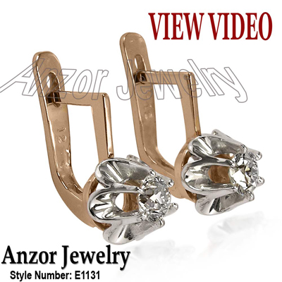 Russian Style Diamond Earrings 585