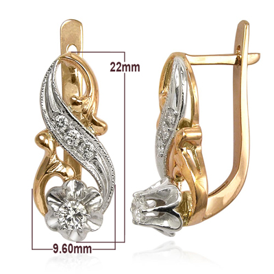 Old Russian style Tulpan Diamond Earrings in 18K