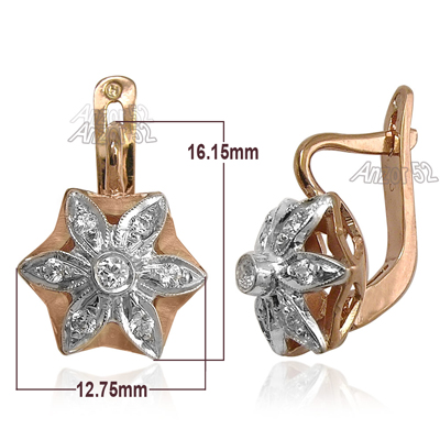Russian Style Star Diamond Earrings 14k Gold