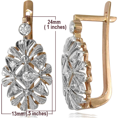 Russian Style Diamond Earrings 585 14k Gold