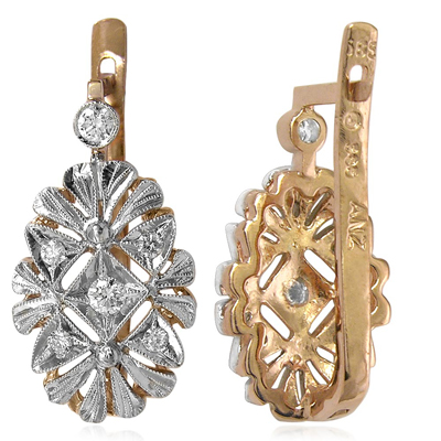 Russian Style Diamond Earrings 585 14k Gold