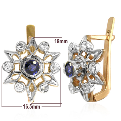 Russian Style Diamond & Sapphire Earrings 585 14k