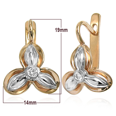 Russian Style Diamond Earrings 14k gold