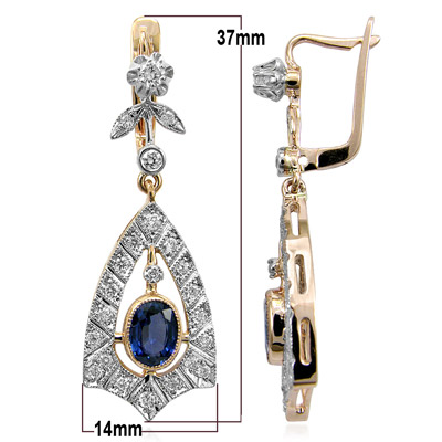 Russian Style Sapphire Diamond Earrings 14K 585