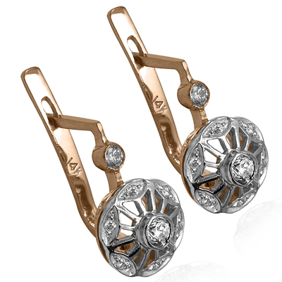 Russian Style Genuine Diamond Earrings 585 14k