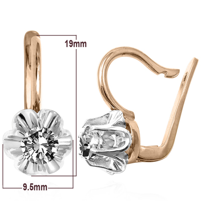 Russian Style Cubic Zirconia GOLD Earrings 585