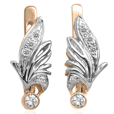 Genuine Diamonds, Russian Style Earrings 14k