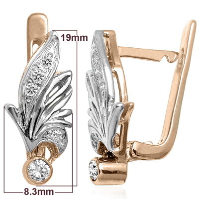 Genuine Diamonds, Russian Style Earrings 14k