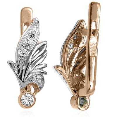 Genuine Diamonds, Russian Style Earrings 14k