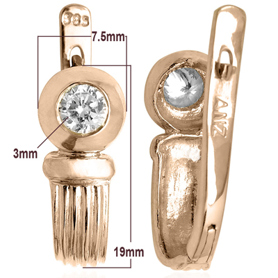 Russian Style Diamond Earrings in 585 14K Gold