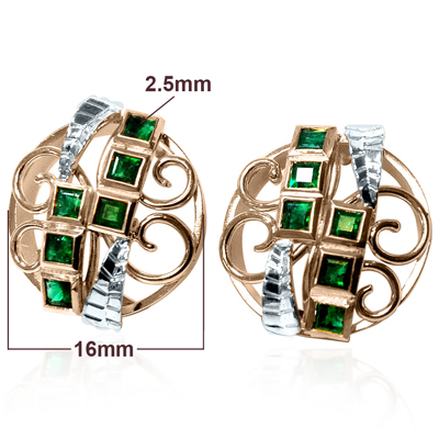 Russian style Princess Cut Emerald in 14k Gold