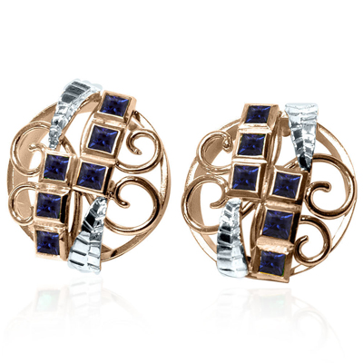 Russian style Princess Cut Sapphire in 14k Gold