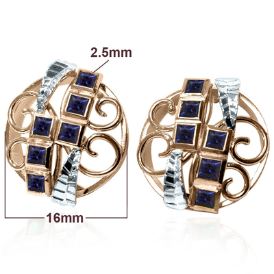 Russian style Princess Cut Sapphire in 14k Gold