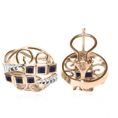 Russian style Princess Cut Sapphire in 14k Gold