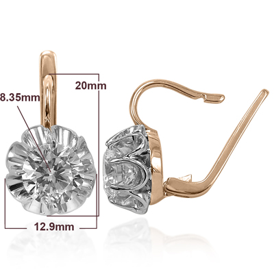 Russian tulpan Style Cubic Zirconia Earrings 585