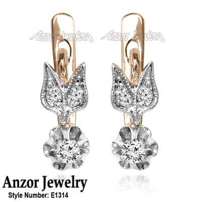 Russian Style small Diamond Earrings 14k 585
