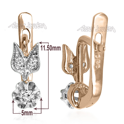 Russian Style small Diamond Earrings 14k 585