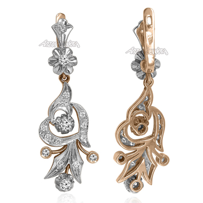Russian Style Diamond Earrings in 14k 585