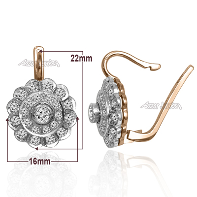 Russian Jewelry Diamond Earrings 14k