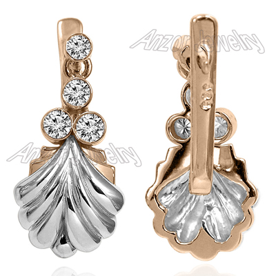 14k Gold Diamond Russian Style Earrings