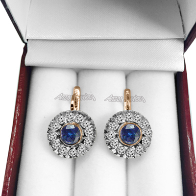 Russian Style Diamond & Sapphire Earrings 585