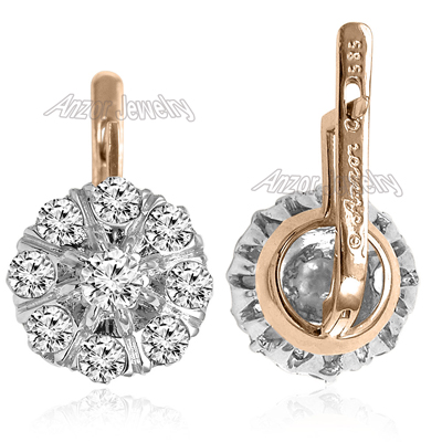 Russian Style Diamond Earrings Malinka 14k 585