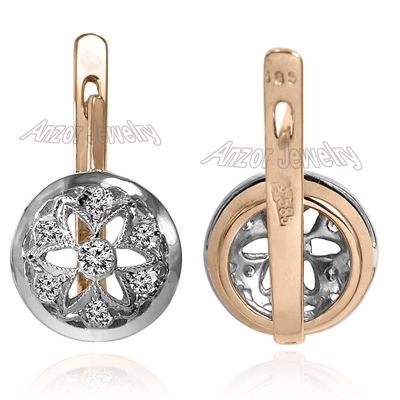 Genuine Diamond Russian Style Earrings 14k 585