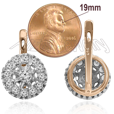 Russian Style Diamond Malinka Earrings 585 14K