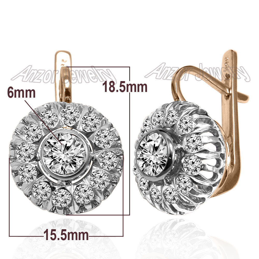 Russian Style Diamond Earrings 585