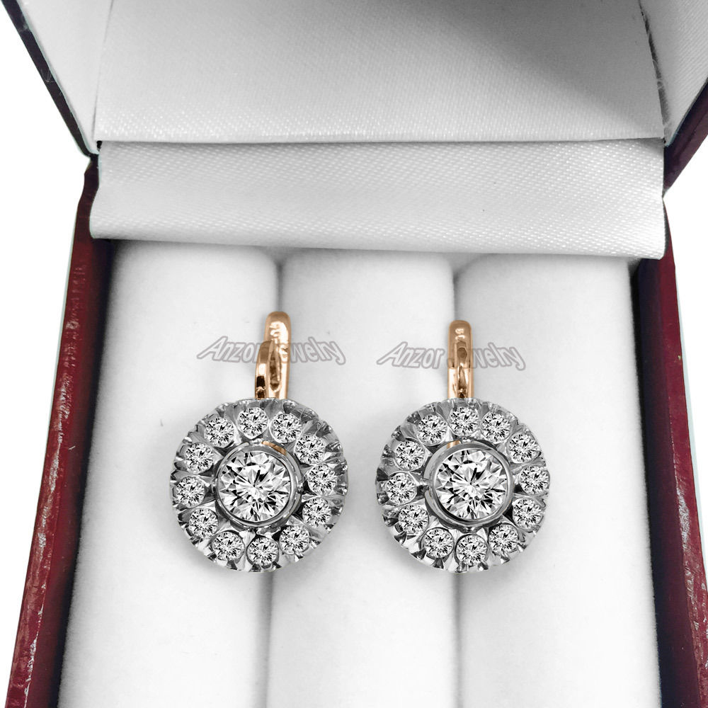 Russian Style Diamond Earrings 585