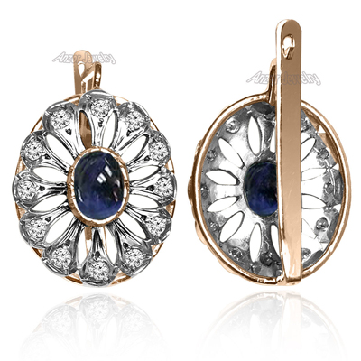 Russian Style Diamond anSapphire Earrings14k Gold